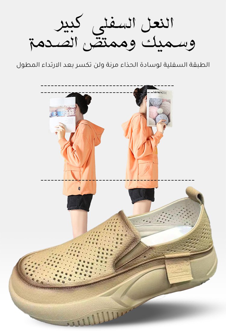 حذاء نسائي سميك النعل سهل الارتداء، إصدار جديد عام 2025