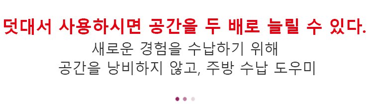사무실 책상 위 분층 거치대 활용 예시
