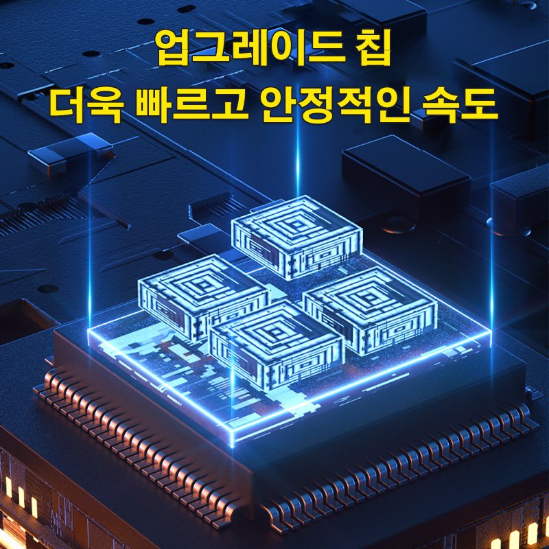 무선 인터넷 휴대용 WIFI