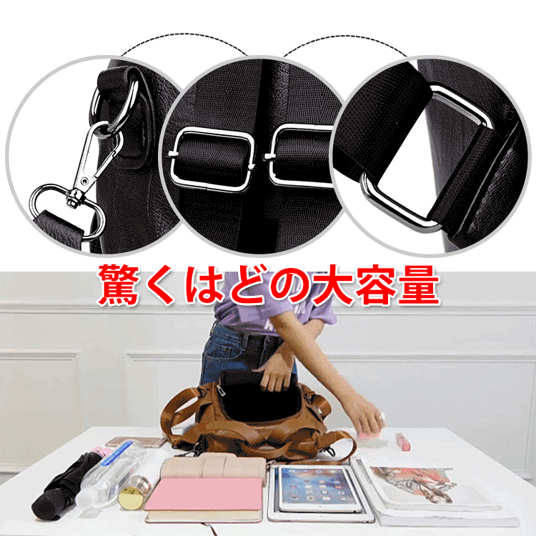 本革リュックサック