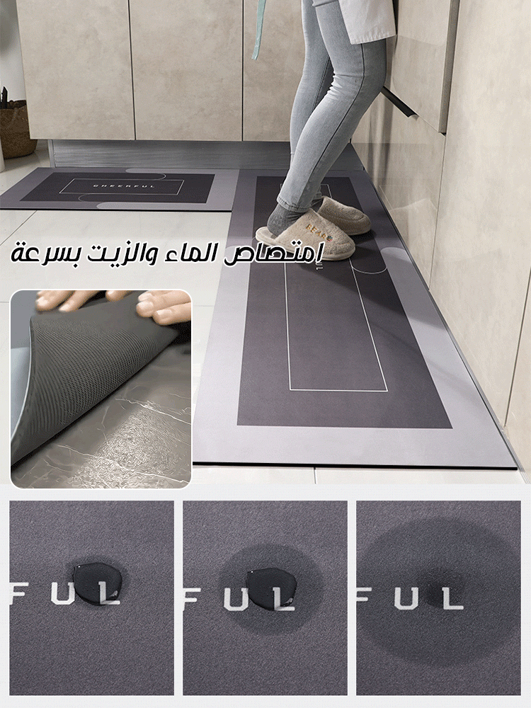 سجادة طينية لينة دياتوم، يمكن أن تمتص الزيت والماء بسرعة