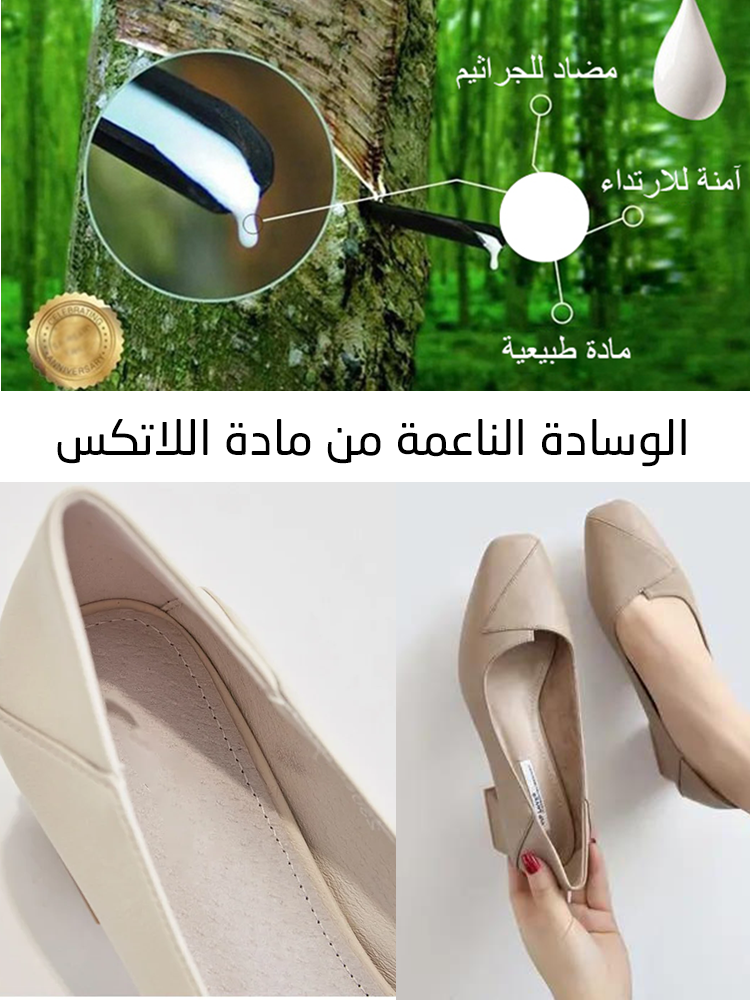 حذاء نسائي مخصص إيطالي لعرض أزياء