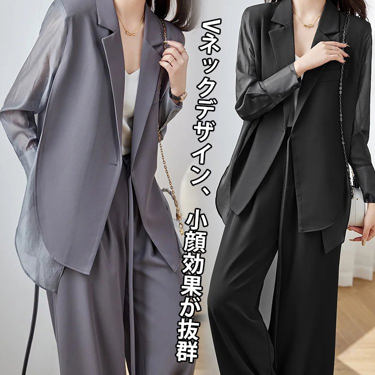 カジュアルな女性スーツセット