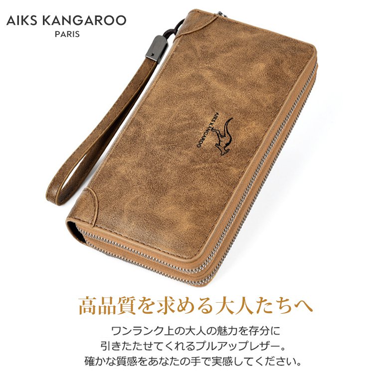 非接触盗難をブロック！ハイテク犯罪から守る盾