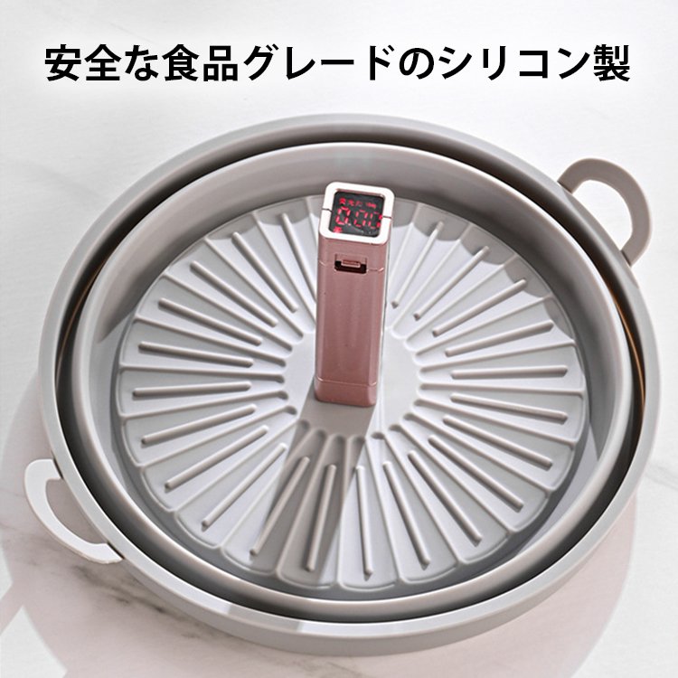 折りたたみ式シリコンベーキングトレー