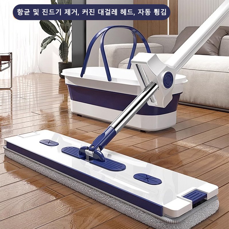 [쓸기 및 닦기 일체형] 손세탁 없는 밀대 걸레
