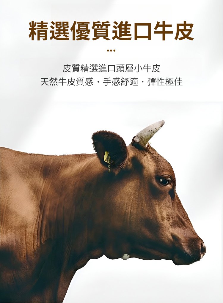 翻译件-JC-时尚编织大容量贝壳包-1132710-系统_16.jpg