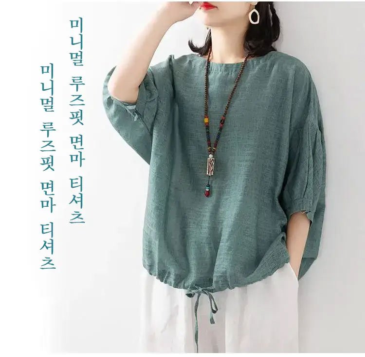 통기성 좋은 면마 소재 여성 티셔츠