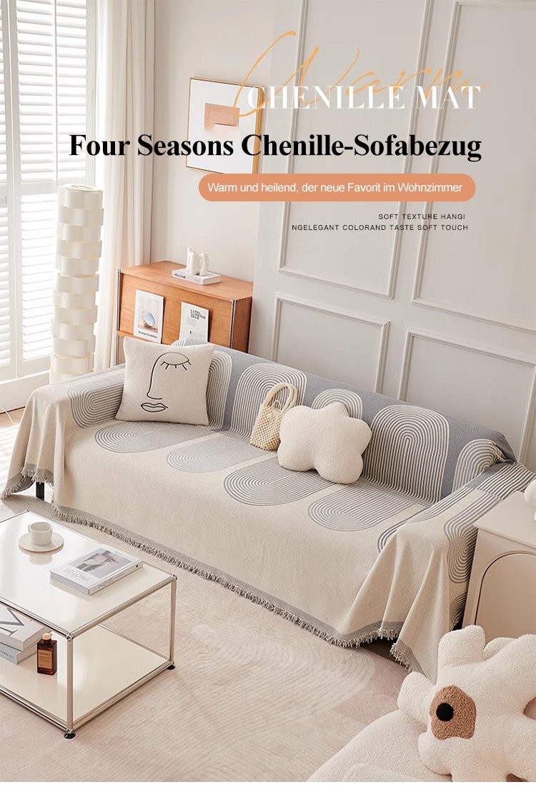 X23082305K-双面可用雪尼尔沙发盖_03.jpg