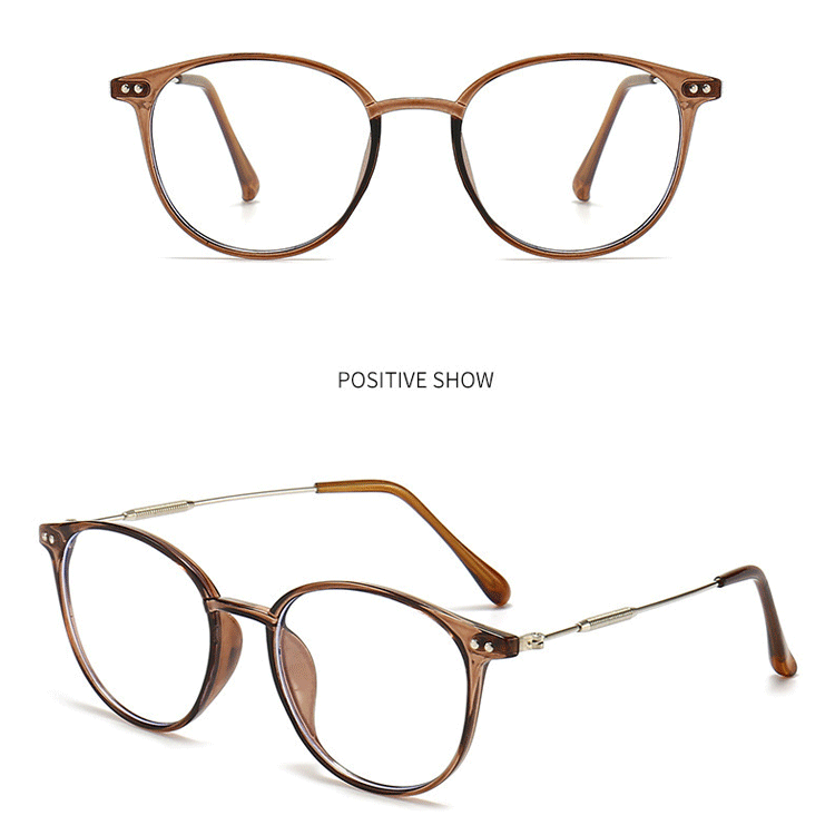 Anti-Blue Light Reading Glasses