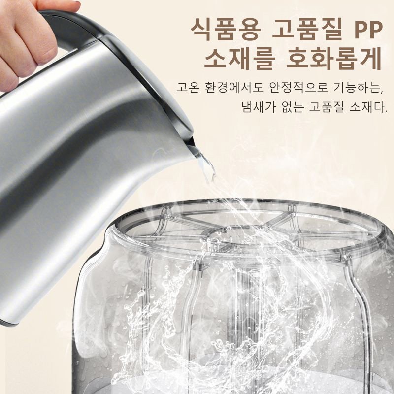 방습방충 회전식 통곡물 분리함