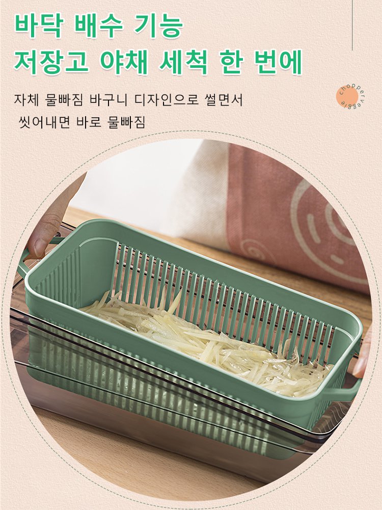 JC-다기능 다규격 야채절단기