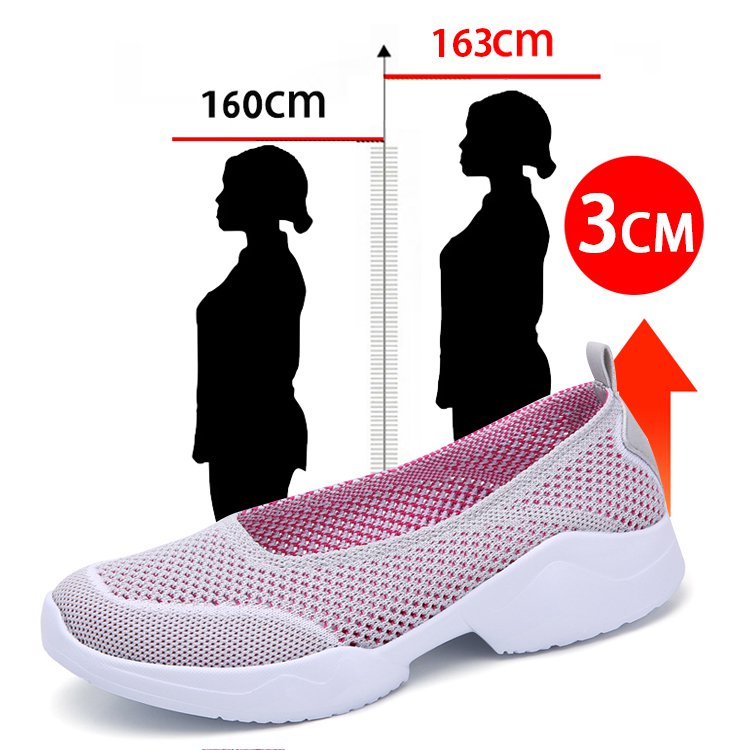 快適な通気性メッシュカジュアルスニーカー