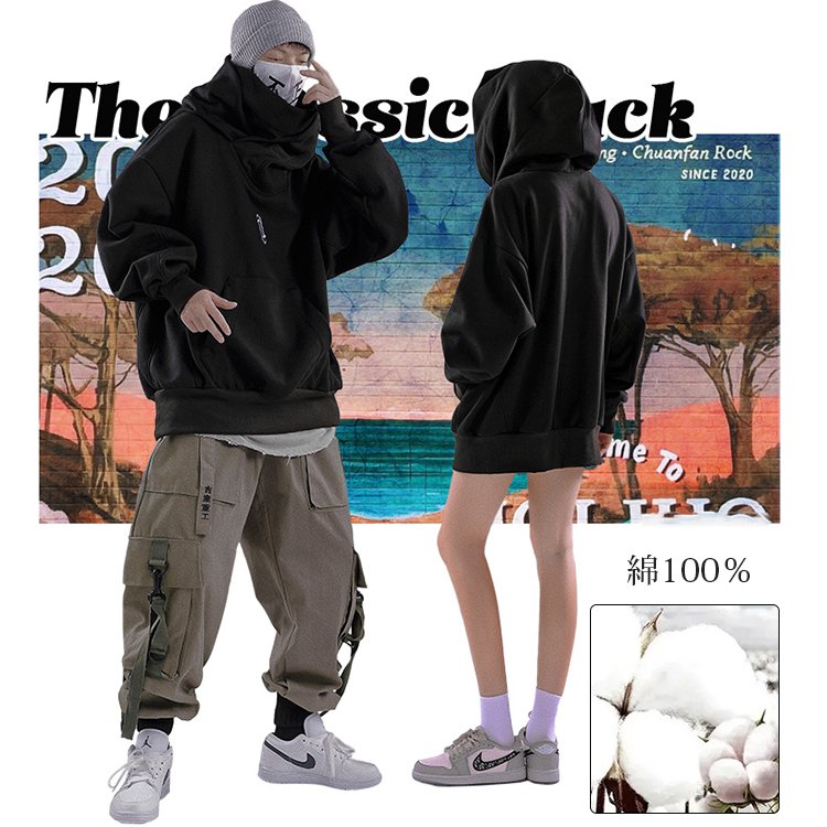 男女兼用パーカー