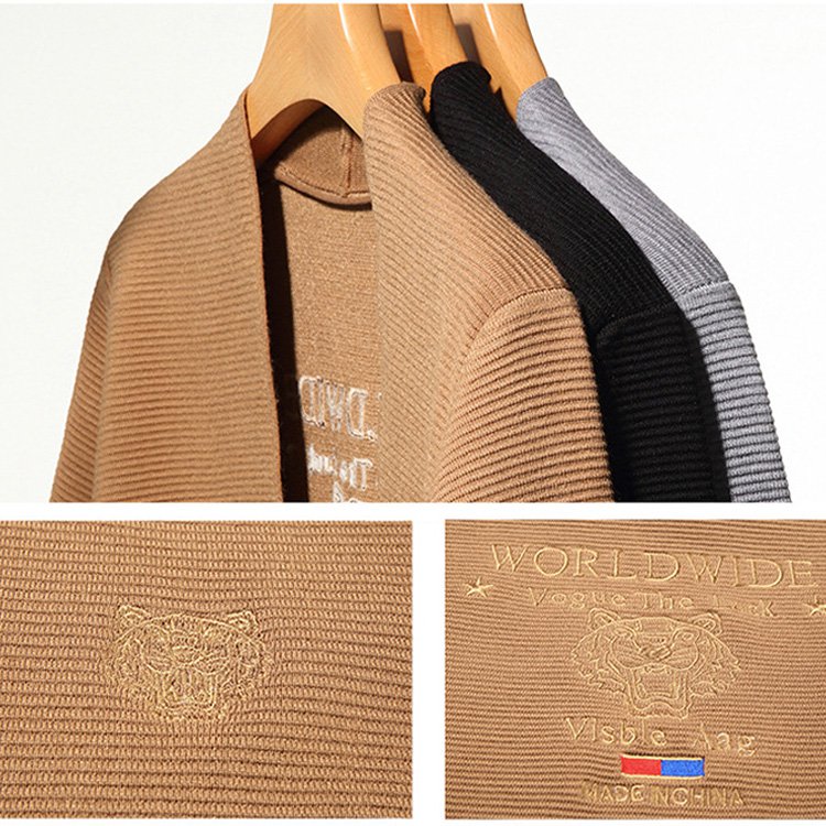 호랑이 자수 가디건