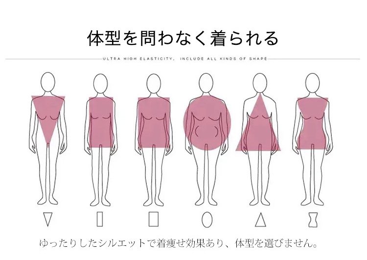 冬の定番レディースカシミヤニット
