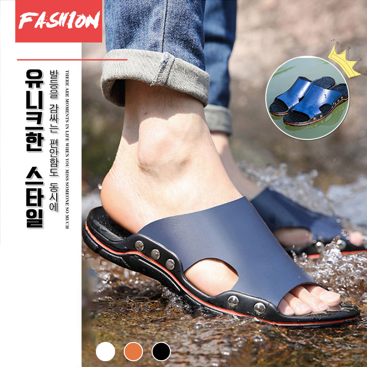 남성 지압마사지 패션 슬리퍼