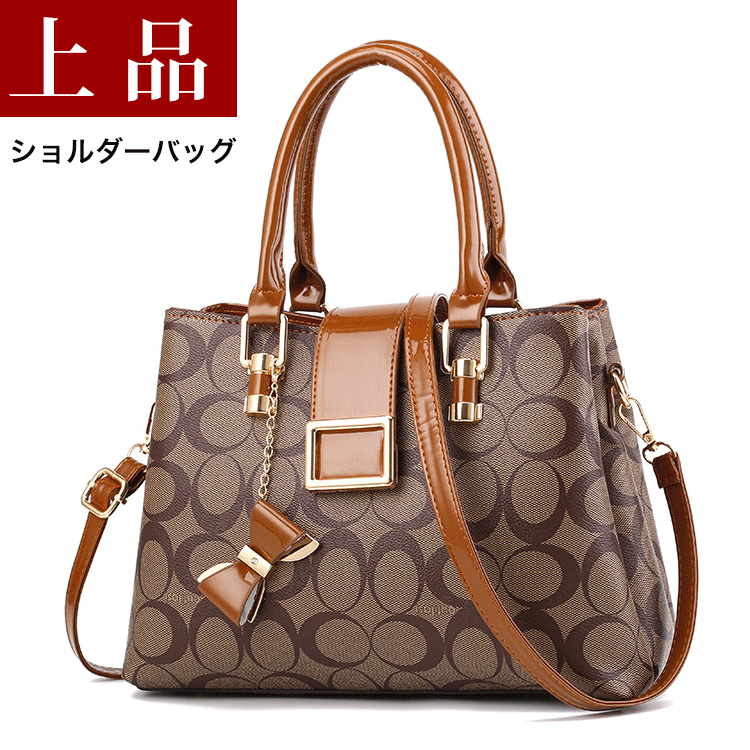 ショルダーバッグ