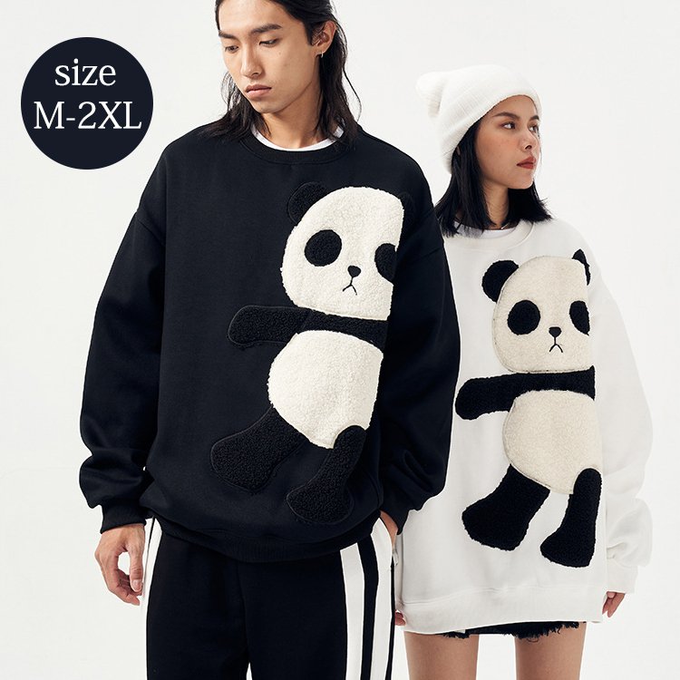 裏起毛パンダ柄 スウェット