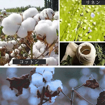 ジョガーパンツ