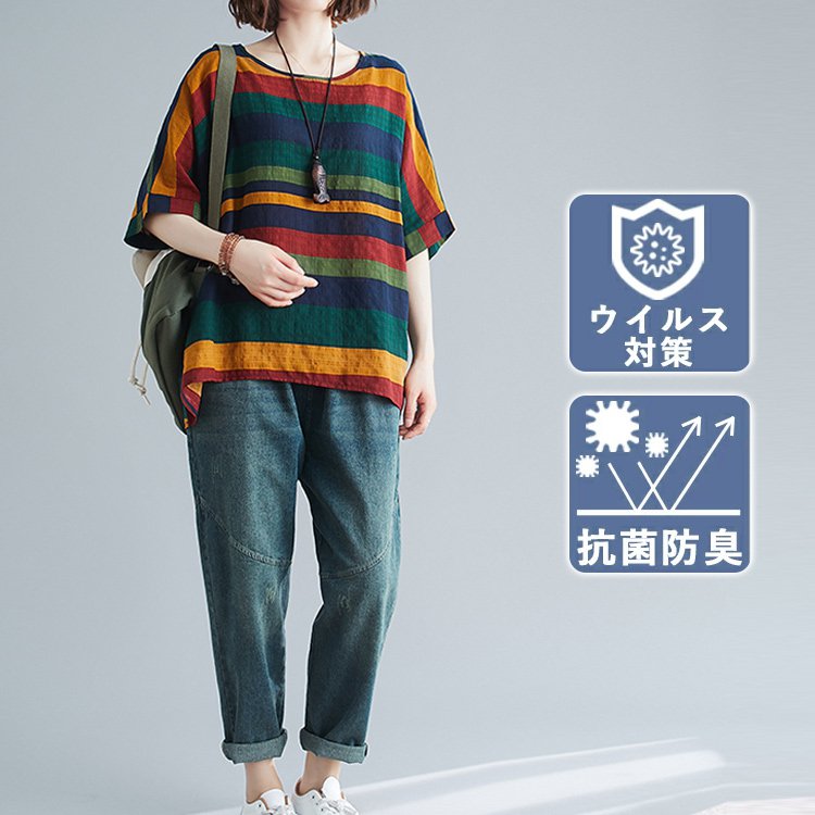 5分袖カットソー