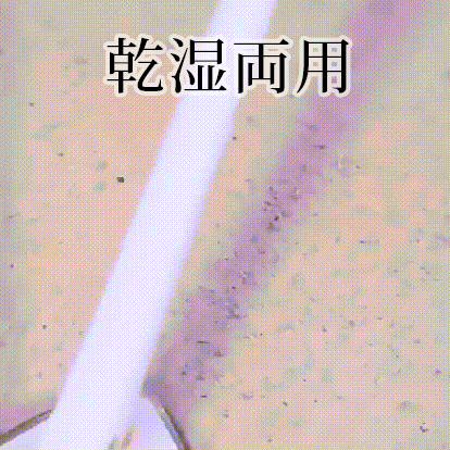 絞り機能付き三角モップ