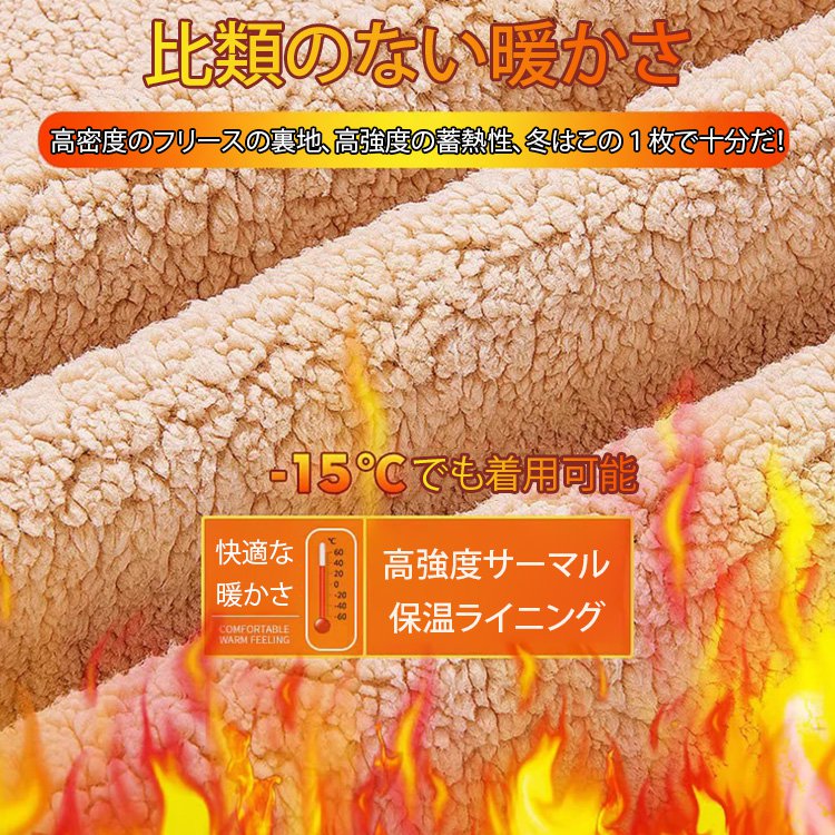   ハーフジップの裏起毛無地スウェットシャツ