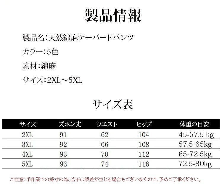 日语_29.jpg