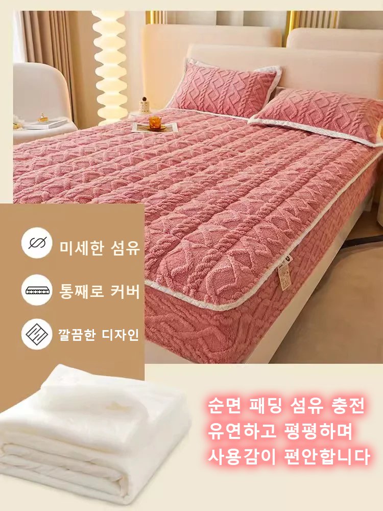 A등급 밀크 플리스 순면 항균 매트리스 커버