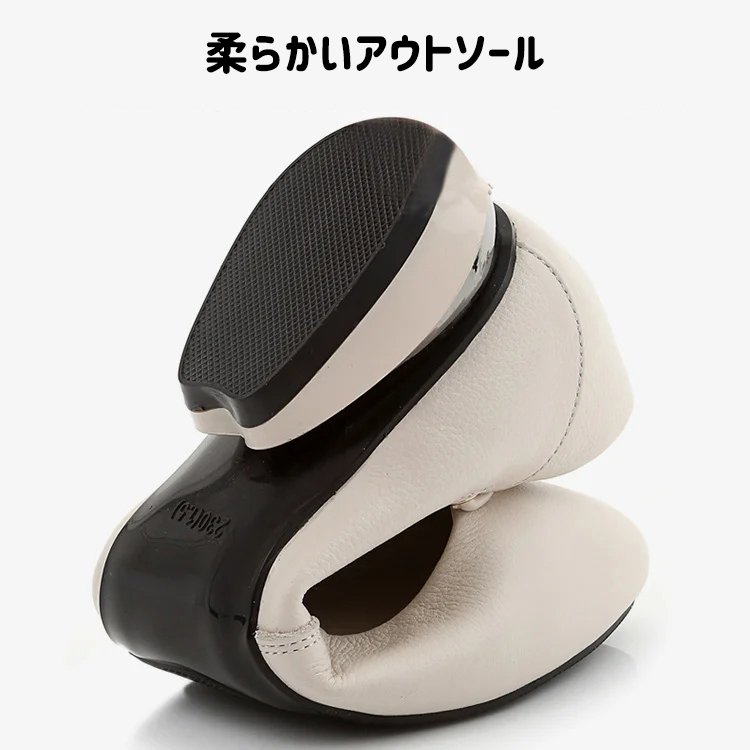 ストラップ・パンプス