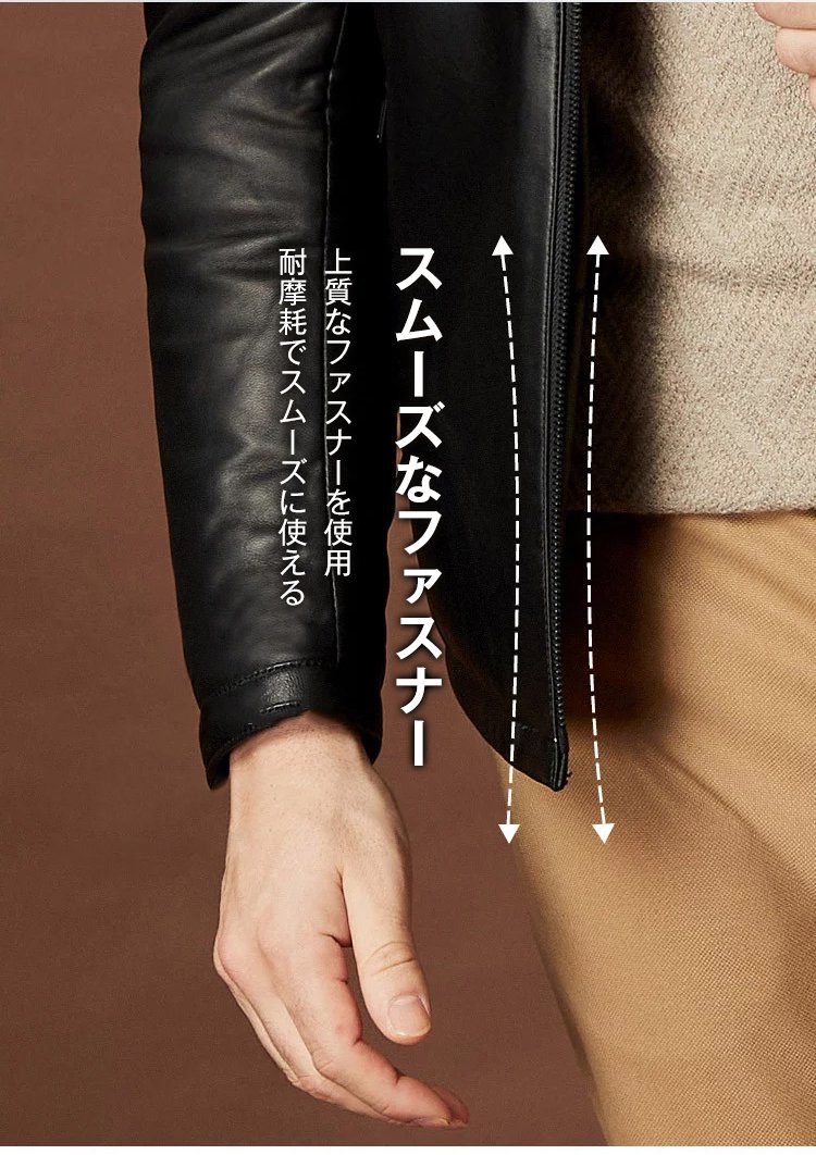 耐久性に優れた本革メンズジャケット