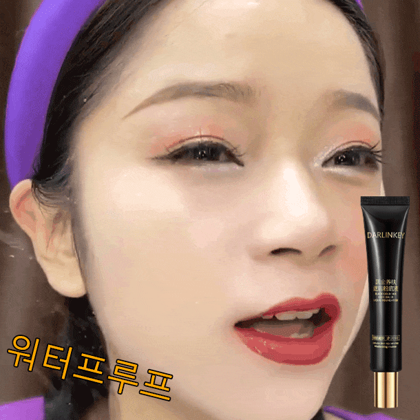 블랙 골드 스킨 컨실러 리퀴드 파운데이션/파운데이션 