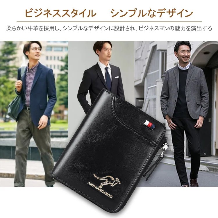 二つ折り財布【大幅値下げ！】シンプルイズベスト。長く愛されるデザインで、時代に流されないおしゃれを提案します。