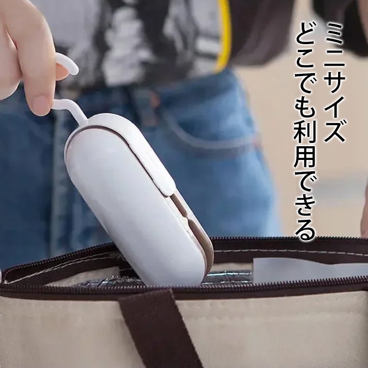 ポータブル小型ハンドプレスシーラー