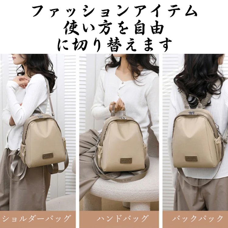 ファッションオックスフォードバックパック
