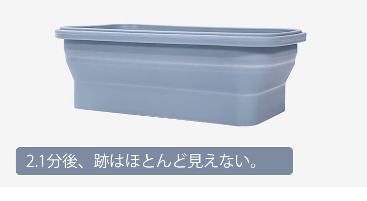 シンプルでおしゃれなデザインの弁当箱