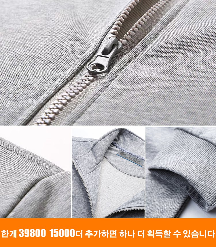 남자 점퍼 캐주얼 코트