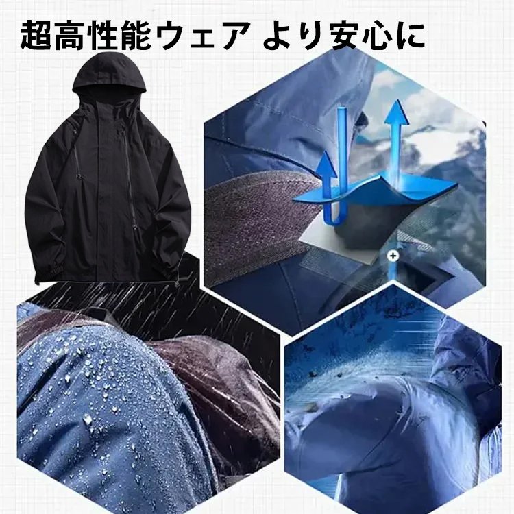 ユニセックスの多機能アウトドアジャケット