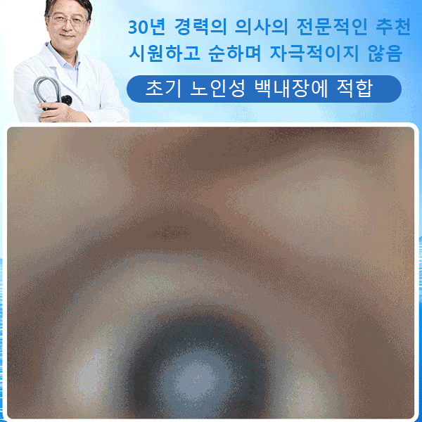 2.gif