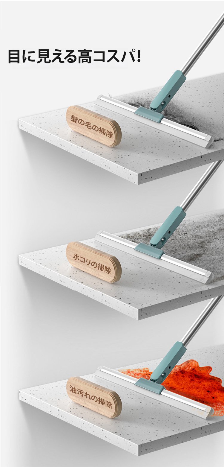 耐久性に優れたシリコンブレードの水切りワイパー