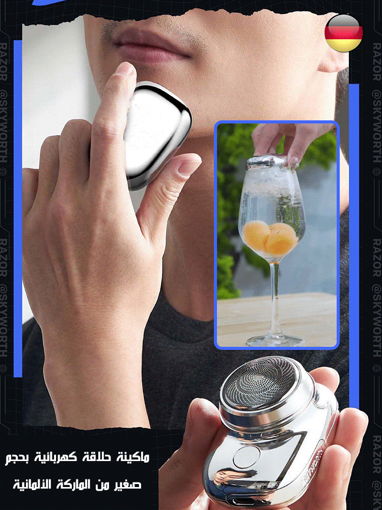 【يمكنها إزالة شعر الوجه بالكامل في 10 ثوانٍ فقط دون أي بقايا】