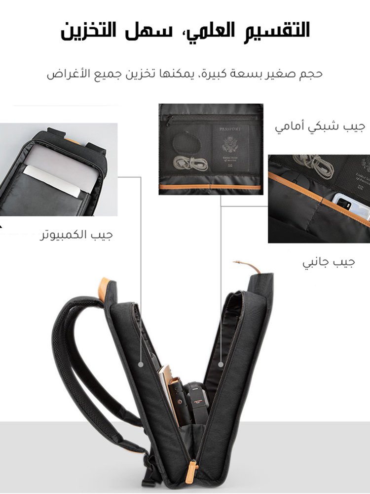 حقيبة ظهر بسيطة بأسلوب بريطاني وسعة كبيرة