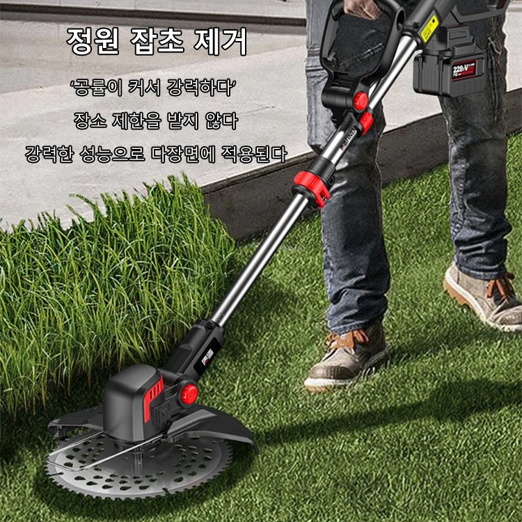 【잔디 엉킴 방지】1시간 만에 10에이커를 정리할 수 있는 전동 경량 리튬 배터리 잔디 깎기