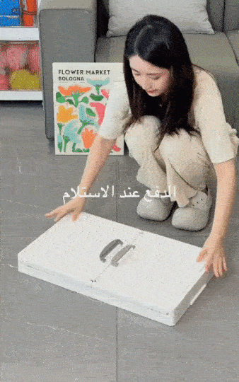 收纳ay_05.gif