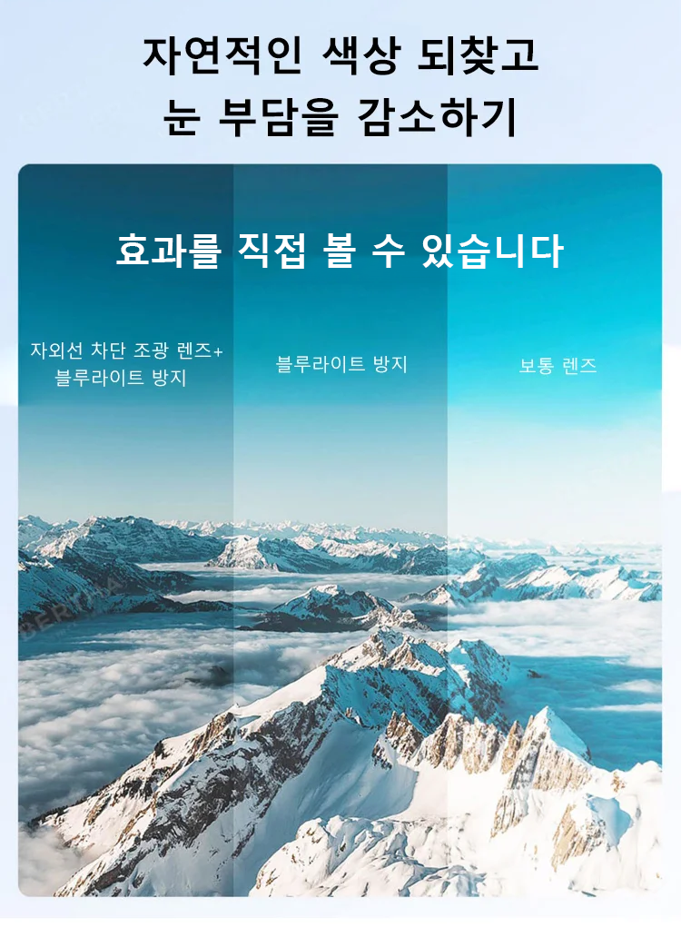 KR-1117047-JS-理工男痞帅高颜值半框光镜-秦丹_24.png