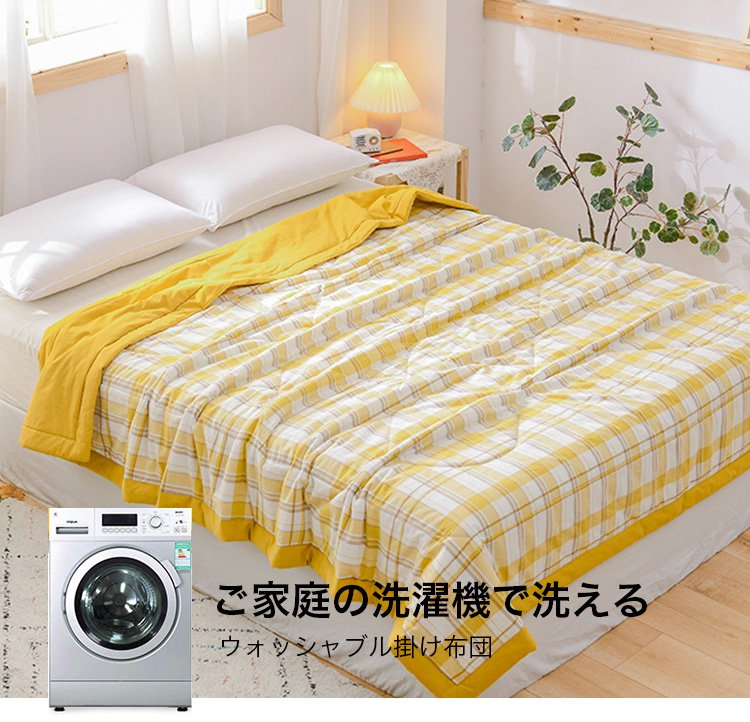 通気性が良いひんやり掛け布団