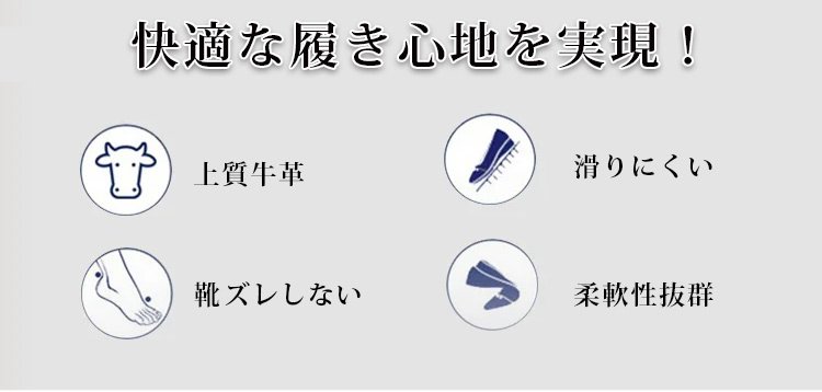 超フィット設計のレディースパンプス着用イメージ