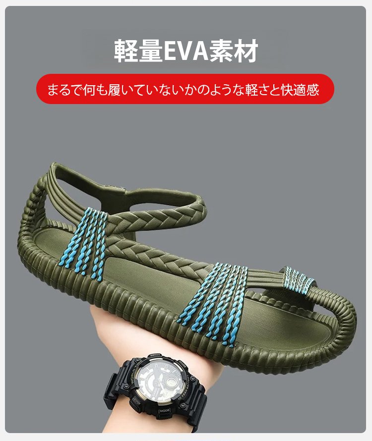 鞋_13.jpg