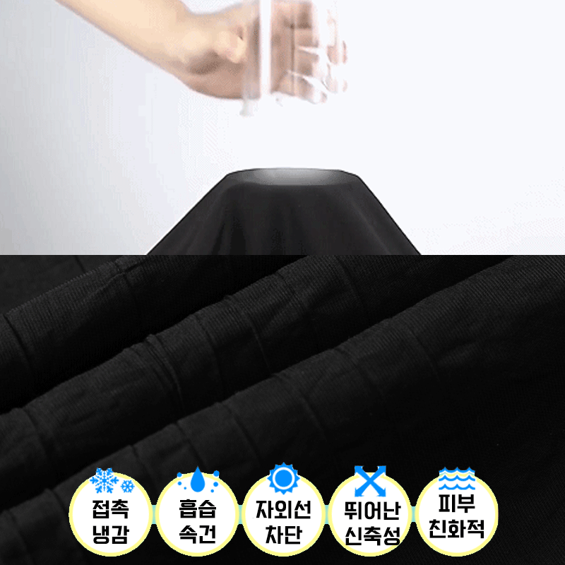 남성 캐주얼 비스코스 세트업