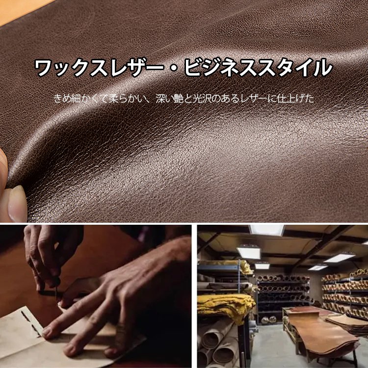 メンズ防犯本革財布 男性用高級レザーウォレット